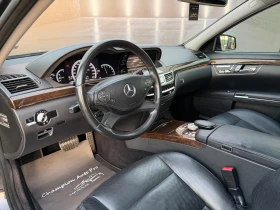 Mercedes-Benz S 350 Amg Packet - 12500 € - 41977079 10 | Car24.bg Mercedes-Benz S 350 Amg Packet - 12500 € - 41977079 10