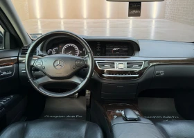 Mercedes-Benz S 350 Amg Packet - 12500 € - 41977079 14 | Car24.bg Mercedes-Benz S 350 Amg Packet - 12500 € - 41977079 14