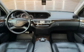 Mercedes-Benz S 350 Amg Packet - 12500 € - 41977079 11 | Car24.bg Mercedes-Benz S 350 Amg Packet - 12500 € - 41977079 11
