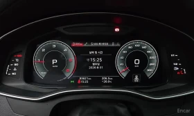 Audi A6 * 40 TDI Quattro Premium * БЕЗ ПЪРВОНАЧАЛНА ВНОСКА | Auto.bg — изображение 8 Audi A6 * 40 TDI Quattro Premium * БЕЗ ПЪРВОНАЧАЛНА ВНОСКА | Auto.bg — изображение 8