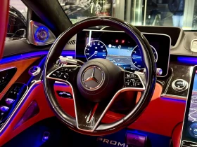 Mercedes-Benz S 580 Maybach* L* 4M* 4D Burm* Full* TV* Pano* ЛИЗИНГ | Auto.bg — изображение 11 Mercedes-Benz S 580 Maybach* L* 4M* 4D Burm* Full* TV* Pano* ЛИЗИНГ | Auto.bg — изображение 11