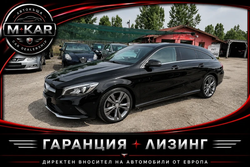 Mercedes-Benz CLA 200 2.0cdi/shooting brake - 7900 € / 15451.06 лв. - 24190562 1 | Car24.bg Mercedes-Benz CLA 200 2.0cdi/shooting brake - 7900 € / 15451.06 лв. - 24190562 1