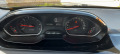Peugeot 208 1.4i 96ks euro 5B 110 000km - [16] 