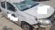 Обява за продажба на Dacia Sandero ~11 лв. - изображение 2