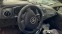 Обява за продажба на Dacia Sandero ~11 лв. - изображение 7