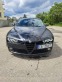 Обява за продажба на Alfa Romeo 159 sportwagon 2.0JTDM 170 ~8 900 лв. - изображение 1