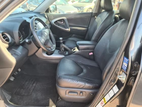 Toyota Rav4 2.2D4D-KEYLESS, КОЖА.НАВИ. - 4800 € / 9387.98 лв. - 23375668 10 | Car24.bg Toyota Rav4 2.2D4D-KEYLESS, КОЖА.НАВИ. - 4800 € / 9387.98 лв. - 23375668 10