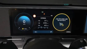 Hyundai Kona 1.6T* INSPIRATION* КОЖА* ПОДГРЕВ* ОБДУХВАНЕ* КАМЕР | Auto.bg — изображение 8 Hyundai Kona 1.6T* INSPIRATION* КОЖА* ПОДГРЕВ* ОБДУХВАНЕ* КАМЕР | Auto.bg — изображение 8