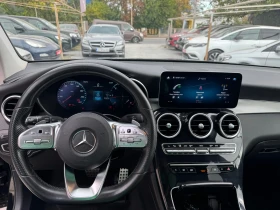 Mercedes-Benz GLC 220 | AMG-LINE | FACELIFT | PARK-ASSIST | Auto.bg — изображение 14 Mercedes-Benz GLC 220 | AMG-LINE | FACELIFT | PARK-ASSIST | Auto.bg — изображение 14