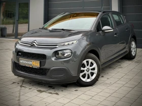 Citroen C3 1.2i * LED* LaneAssist* 1 - Car24.bg Citroen C3 1.2i * LED* LaneAssist* 1