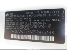 BMW 335 * CARFAX * БЕЗ ПЪРВОНАЧАЛНА ВНОСКА - 15350 лв. / 7848.33 € - 59755252 9 | Car24.bg BMW 335 * CARFAX * БЕЗ ПЪРВОНАЧАЛНА ВНОСКА - 15350 лв. / 7848.33 € - 59755252 9