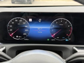 Mercedes-Benz CLA 250 4MATIC * АвтоКредит * (ЦЕНА ДО БГ) - 25999 € - 30808543 9 | Car24.bg Mercedes-Benz CLA 250 4MATIC * АвтоКредит * (ЦЕНА ДО БГ) - 25999 € - 30808543 9