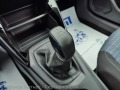 Peugeot 208 ACCESS 1.2 PureTech (75HP) MT5 - [15] 