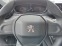 Обява за продажба на Peugeot 208 ACCESS 1.2 PureTech (75HP) MT5 ~25 900 лв. - изображение 8