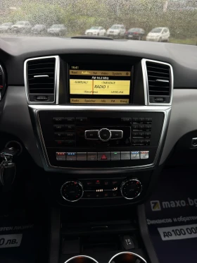 Mercedes-Benz ML 350 Sport/AMG/Обдухване/Подгряване/Камера/Паркинг асис - 34500 лв. / 17639.57 € - 39785199 12 | Car24.bg Mercedes-Benz ML 350 Sport/AMG/Обдухване/Подгряване/Камера/Паркинг асис - 34500 лв. / 17639.57 € - 39785199 12