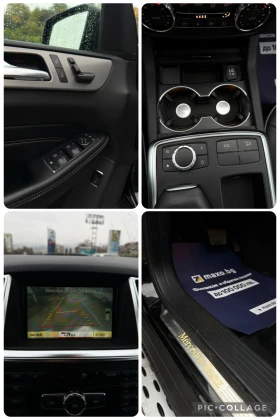 Mercedes-Benz ML 350 Sport/AMG/Обдухване/Подгряване/Камера/Паркинг асис - 34500 лв. / 17639.57 € - 39785199 10 | Car24.bg Mercedes-Benz ML 350 Sport/AMG/Обдухване/Подгряване/Камера/Паркинг асис - 34500 лв. / 17639.57 € - 39785199 10