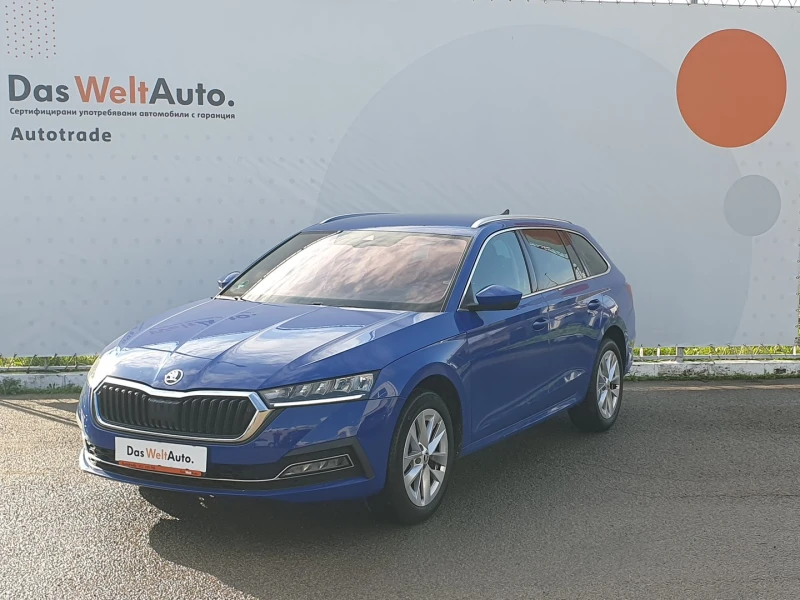 Skoda Octavia Style 2.0 TDI 150ks DSG 6 - 39500 лв. / 20196.03 € - 89498975 1 | Car24.bg Skoda Octavia Style 2.0 TDI 150ks DSG 6 - 39500 лв. / 20196.03 € - 89498975 1