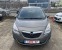 Обява за продажба на Opel Meriva 1.4T EURO 5b ~8 300 лв. - изображение 4