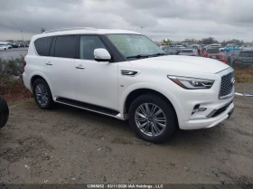 Infiniti QX80 5.6l Luxe/Limited