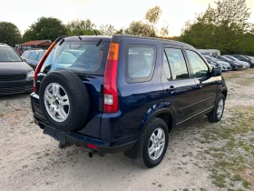 Honda Cr-v 2.0i КЛИМАТИК - 3700 € / 7236.57 лв. - 54608747 4 | Car24.bg Honda Cr-v 2.0i КЛИМАТИК - 3700 € / 7236.57 лв. - 54608747 4