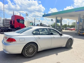 BMW 745 Бартер - 3300 € / 6454.24 лв. - 80581511 5 | Car24.bg BMW 745 Бартер - 3300 € / 6454.24 лв. - 80581511 5