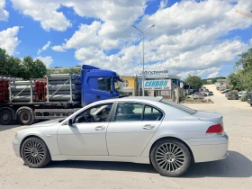 BMW 745 Бартер - 3300 € / 6454.24 лв. - 80581511 9 | Car24.bg BMW 745 Бартер - 3300 € / 6454.24 лв. - 80581511 9
