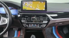 BMW 550 i xDrive M| 360| B&W| HUD| DIST| ВКЛ.ТЕХНОТЕСТ - 37200 € / 72756.88 лв. - 92998444 7 | Car24.bg BMW 550 i xDrive M| 360| B&W| HUD| DIST| ВКЛ.ТЕХНОТЕСТ - 37200 € / 72756.88 лв. - 92998444 7