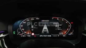 BMW 550 i xDrive M| 360| B&W| HUD| DIST| ВКЛ.ТЕХНОТЕСТ - 37200 € / 72756.88 лв. - 92998444 8 | Car24.bg BMW 550 i xDrive M| 360| B&W| HUD| DIST| ВКЛ.ТЕХНОТЕСТ - 37200 € / 72756.88 лв. - 92998444 8