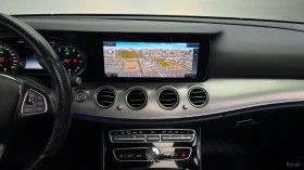 Mercedes-Benz E 200 Avangarde* КОЖА* НАВИ* ПАНО - 14900 € / 29141.87 лв. - 77250488 12 | Car24.bg Mercedes-Benz E 200 Avangarde* КОЖА* НАВИ* ПАНО - 14900 € / 29141.87 лв. - 77250488 12