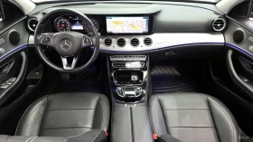 Mercedes-Benz E 200 Avangarde* КОЖА* НАВИ* ПАНО - 14900 € / 29141.87 лв. - 77250488 5 | Car24.bg Mercedes-Benz E 200 Avangarde* КОЖА* НАВИ* ПАНО - 14900 € / 29141.87 лв. - 77250488 5