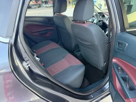 Ford Fiesta 1.4 TDCI TITANIUM - 3250 € - 26000993 12 | Car24.bg Ford Fiesta 1.4 TDCI TITANIUM - 3250 € - 26000993 12