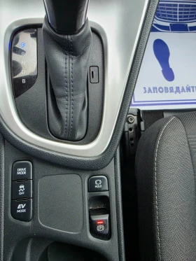 Toyota Yaris 1.5 hybrid | Auto.bg — изображение 12 Toyota Yaris 1.5 hybrid | Auto.bg — изображение 12