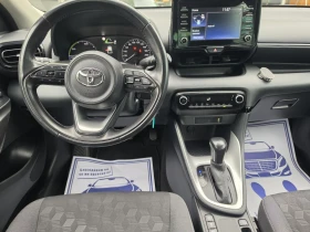 Toyota Yaris 1.5 hybrid | Auto.bg — изображение 8 Toyota Yaris 1.5 hybrid | Auto.bg — изображение 8
