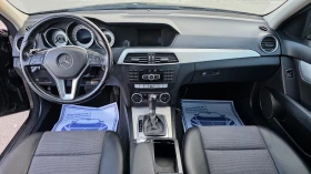 Mercedes-Benz C 200 УНИКАТ/FACE-LIFT - 6499 € - 63314635 9 | Car24.bg Mercedes-Benz C 200 УНИКАТ/FACE-LIFT - 6499 € - 63314635 9