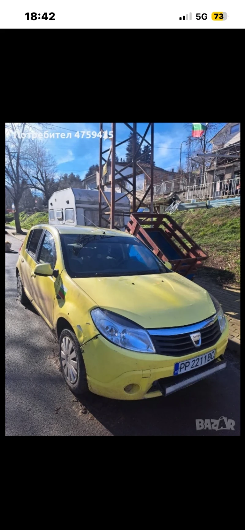 Dacia Sandero 1.4 MPI - 999 € / 1953.87 лв. - 60549261 1 | Car24.bg Dacia Sandero 1.4 MPI - 999 € / 1953.87 лв. - 60549261 1
