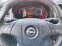 Обява за продажба на Opel Combo D L1H1 1.4 бензин (95HP) MT5 ~26 899 лв. - изображение 8