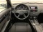 Обява за продажба на Mercedes-Benz C 220 CDI NOV  ~13 700 лв. - изображение 10