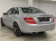 Обява за продажба на Mercedes-Benz C 220 CDI NOV  ~13 700 лв. - изображение 3