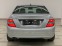 Обява за продажба на Mercedes-Benz C 220 CDI NOV  ~13 700 лв. - изображение 5