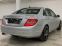 Обява за продажба на Mercedes-Benz C 220 CDI NOV  ~13 700 лв. - изображение 1