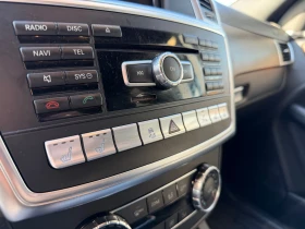 Mercedes-Benz ML 350 много екстри - 33333 лв. / 17042.89 € - 35777581 13 | Car24.bg Mercedes-Benz ML 350 много екстри - 33333 лв. / 17042.89 € - 35777581 13