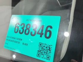 Hyundai Tucson * PREFERRED * CARFAX * ЦЕНА ДО БГ - 38500 лв. / 19684.74 € - 48239307 14 | Car24.bg Hyundai Tucson * PREFERRED * CARFAX * ЦЕНА ДО БГ - 38500 лв. / 19684.74 € - 48239307 14