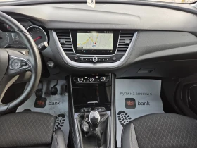 Opel Grandland X 1.5D 131k.FULL 111000km - 23900 лв. / 12219.88 € - 79987757 7 | Car24.bg Opel Grandland X 1.5D 131k.FULL 111000km - 23900 лв. / 12219.88 € - 79987757 7