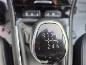 Opel Grandland X 1.5D 131k.FULL 111000km - 23900 лв. / 12219.88 € - 79987757 11 | Car24.bg Opel Grandland X 1.5D 131k.FULL 111000km - 23900 лв. / 12219.88 € - 79987757 11