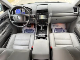 VW Touareg 3.0TDI/224кс./ПРУЖИНИ/4Х4 - 4300 € / 8410.07 лв. - 27492086 11 | Car24.bg VW Touareg 3.0TDI/224кс./ПРУЖИНИ/4Х4 - 4300 € / 8410.07 лв. - 27492086 11