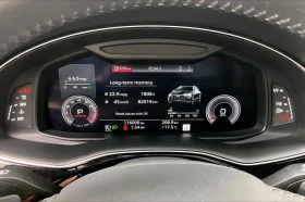 Audi Q8 55TFSI* MATRIX* S* LINE* ОБДУХВАНЕ* BANG* OLUFSEN* | Auto.bg — изображение 14 Audi Q8 55TFSI* MATRIX* S* LINE* ОБДУХВАНЕ* BANG* OLUFSEN* | Auto.bg — изображение 14