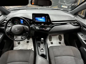 Toyota C-HR 1.8 hybrid/64000км!/ГАРАНЦИЯ 6 мес! - 16999 € - 28213893 9 | Car24.bg Toyota C-HR 1.8 hybrid/64000км!/ГАРАНЦИЯ 6 мес! - 16999 € - 28213893 9