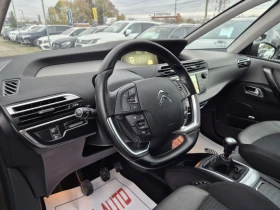 Citroen C4 Picasso 1.6HDI-ПАНОРАМА-JBL-FULL FULL - 11999 лв. / 6134.99 € - 15545573 8 | Car24.bg Citroen C4 Picasso 1.6HDI-ПАНОРАМА-JBL-FULL FULL - 11999 лв. / 6134.99 € - 15545573 8