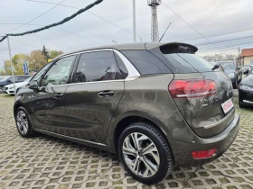 Citroen C4 Picasso 1.6HDI-ПАНОРАМА-JBL-FULL FULL - 11999 лв. / 6134.99 € - 15545573 2 | Car24.bg Citroen C4 Picasso 1.6HDI-ПАНОРАМА-JBL-FULL FULL - 11999 лв. / 6134.99 € - 15545573 2