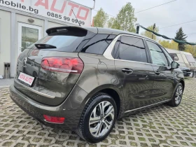 Citroen C4 Picasso 1.6HDI-ПАНОРАМА-JBL-FULL FULL - 11999 лв. / 6134.99 € - 15545573 4 | Car24.bg Citroen C4 Picasso 1.6HDI-ПАНОРАМА-JBL-FULL FULL - 11999 лв. / 6134.99 € - 15545573 4